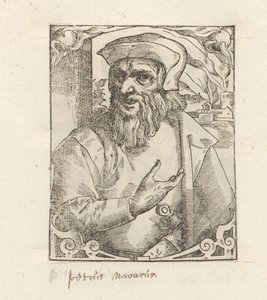 Porträtt av Pedro Navarro av Anonymous