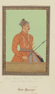 Porträtt av Raja Bhai Singh Rajput, som har varit en vesir av Aurangzeb av Anonymous