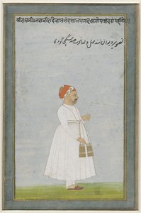 Porträtt av en tjänsteman i Jaipur av Anonymous
