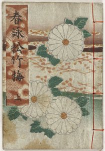 Shunga album. Lenteliedjes - deel één Shunei shochikabai - jo (titel på objekt) av Anonymous