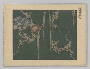 textilfragment av Anonymous