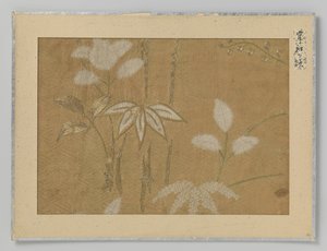 textilfragment av Anonymous