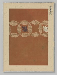 textilfragment av Anonymous