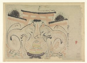 Två rävar vid ett japanskt tempel av Anonymous