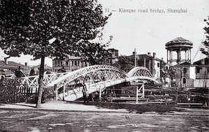 En bro i Shanghai Fotografi från början av 1900-talet - Privat samling av Anonymous Anonymous