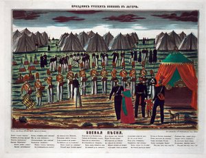 Stridslåt. Militärkonsert i ett ryskt läger - Anonym - 1854 - Etsning, akvarell - 72,6x94,4 - Privat samling av Anonymous Anonymous