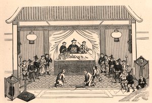 Kristenförföljelse: förberedelser för den franske missionärsprästen Augustus Chapdelaines (1814-1856) martyrdöd i Sy-lin-hien (Sy lin hien) i Kina den 27 februari av Anonymous Anonymous