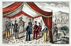 Kosacker på besök i den turkiska Mushir efter slaget vid Kurekdere - Anonym - 1855 - Litografi, akvarell - 55,7x68 - Privat samling av Anonymous Anonymous