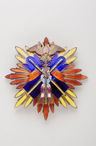 Japan - Order of Golden Milan: 1:a och 2:a klass tallrik - sent 1800-tal av Anonymous Anonymous