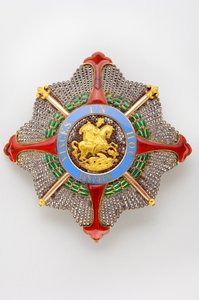 Kingdom of the Two Sicilies - Royal House of the Two Sicilies: tallrik av Saint George Order of the Reunion - Modell för stormästaren - början av 1800-talet - Guld, silver, markasit och emals - D 8,5 cm; vikt 80 g - Privat samling av Anonymous Anonymous