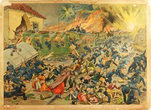 Slaget vid Chortkiv (Tchertkov) 1914 - Slaget vid Czortkow av Anonymous av Anonymous Anonymous