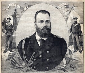 Porträtt av storhertigen Alexandrovich Romanov av Anonymous Anonymous