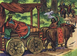 Scen som föreställer de lata kungarna: Kungen av Frankrike Thierry III (673-691) bär i en tank med en säng dragen av oxar. Anonym illustration i "" Collection des souverains et chefs d