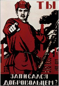 Sovjetisk revolutionär propagandaposter som vädjar till ryssarna mot den vita armens generaler och som samlar kommunisternas motståndare efter bolsjevikrevolutionen 1917.