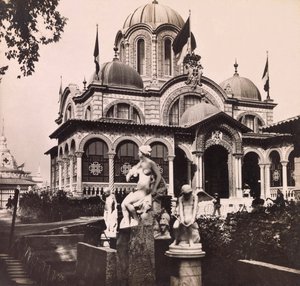 Universell utställning 1900 - Universell utställning 1900 i Paris: Pavilion of Serbia - privat samling av Anonymous Anonymous