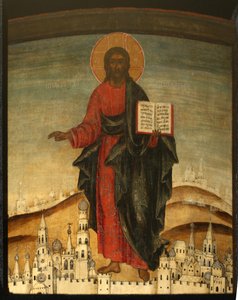 Kristus pantokrator, 1600-talet av Anonymous Russian icon painter
