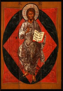 Kristus i Majestät Världens Frälsare, 1600-talet av Anonymous Russian icon painter