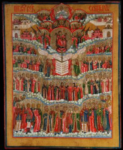Alla helgons ikon, 1700-talet