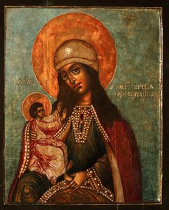 Guds moder av Siloam, 1710-talet av Anonymous Russian icon painter