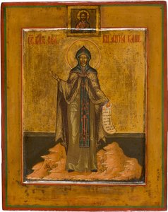 Sankta Anna av Kashin, 1800-talet av Anonymous Russian icon painter