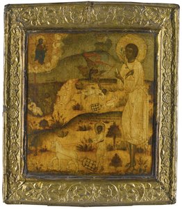 Sankt Artemius av Verkola, andra hälften av 1600-talet av Anonymous Russian icon painter