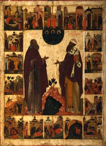Saint Cyril of White Lake och Saint Cyril of Alexandria, andra hälften av 1500-talet.