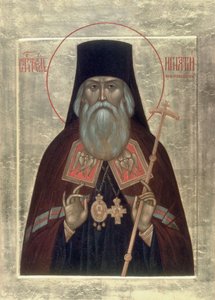 Sankt Ignatius Brianchaninov, 1900-talet