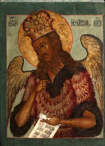 Sankt Johannes föregångaren, andra hälften av 1600-talet. av Anonymous Russian icon painter