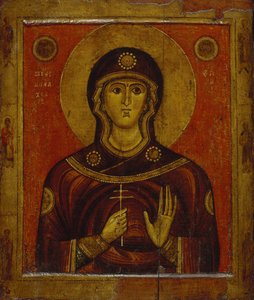 Saint Juliana, tidigt 1200-tal. av Anonymous Russian icon painter