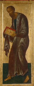 Aposteln Paulus från Deesis Range, 1497 av Anonymous Russian icon painter