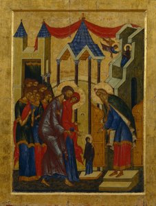 Presentationen i templet av Anonymous Russian icon painter