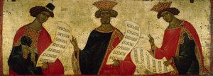 Profeterna Daniel, David och Salomo, ca. 1497 av Anonymous Russian icon painter