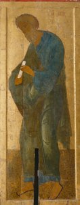Den helige apostel Andrew från Deesis Range, 1497 av Anonymous Russian icon painter