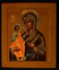 The Three-Handed Mother of God, tidigt 1900-tal. av Anonymous Russian icon painter