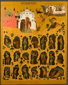The Vision of Saint John Climacus, 1500-talet av Anonymous Russian icon painter