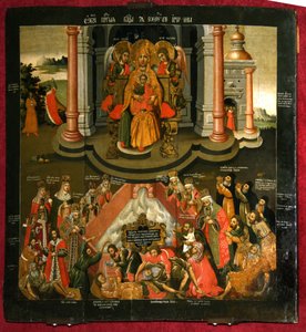 Theotokos livgivande vår, slutet av 1600-talet. av Anonymous Russian icon painter