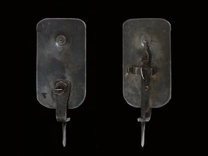 Mikroskop, ca 1690 (silver & glas) (se även 1121457-60) av Antoni van Leeuwenhoek