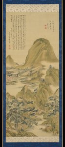 Nach Das Lied vom Pfirsichblütenquell, zugeschrieben Dong Qichang, mit einer Inschrift von Wang Weis Gedicht, zugeschrieben Chen Jiru