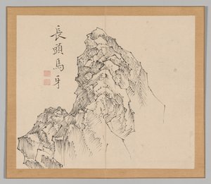 Dubbelalbum av landskapsstudier efter Ikeno Taiga, volym 1 blad 17, 1700-talet. av Aoki Shukuya