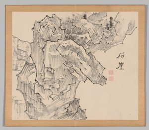 Dubbelalbum av landskapsstudier efter Ikeno Taiga, volym 1 blad 19, 1700-talet. av Aoki Shukuya
