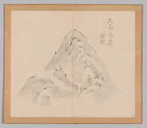 Dubbelalbum av landskapsstudier efter Ikeno Taiga, volym 1 blad 24, 1700-talet. av Aoki Shukuya