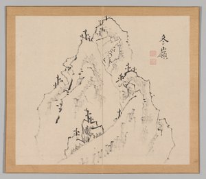 Dubbelalbum av landskapsstudier efter Ikeno Taiga, volym 1 blad 25, 1700-talet.