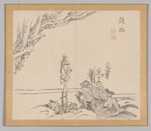 Dubbelalbum av landskapsstudier efter Ikeno Taiga, volym 1 blad 32, 1700-talet.