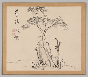 Dubbelalbum av landskapsstudier efter Ikeno Taiga, volym 1 blad 4, 1700-talet. av Aoki Shukuya