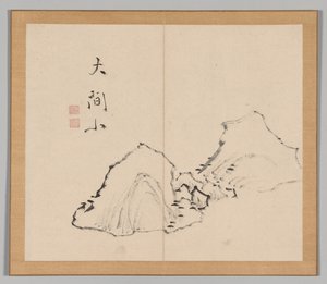 Dubbelalbum av landskapsstudier efter Ikeno Taiga, volym 1 blad 6, 1700-talet.