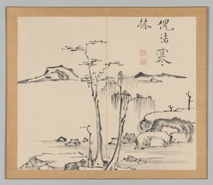 Dubbelalbum av landskapsstudier efter Ikeno Taiga, volym 2 blad 15, 1700-talet. av Aoki Shukuya