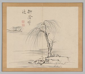 Dubbelalbum av landskapsstudier efter Ikeno Taiga, volym 2 blad 18, 1700-talet. av Aoki Shukuya