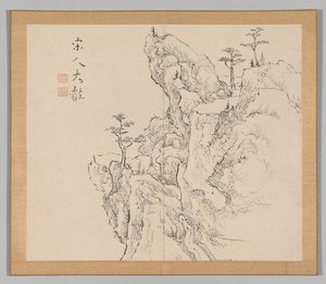 Dubbelalbum av landskapsstudier efter Ikeno Taiga, volym 2 blad 1, 1700-talet. av Aoki Shukuya