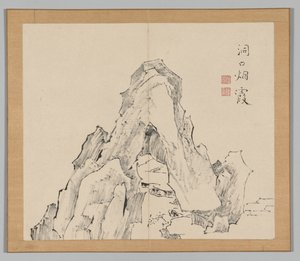 Dubbelalbum av landskapsstudier efter Ikeno Taiga, volym 2 blad 20, 1700-talet. av Aoki Shukuya
