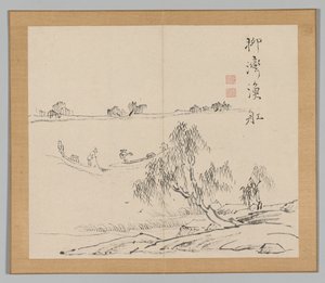 Dubbelalbum av landskapsstudier efter Ikeno Taiga, volym 2 blad 27, 1700-talet.